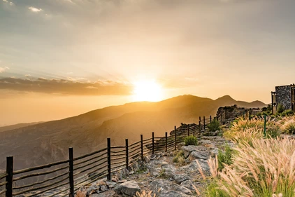 Ausblick im Jabal Akhdar Gebirge