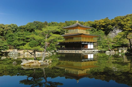 Der Goldene Pavillon Kinkakuji in Kyoto