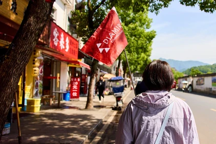 DIAMIR-Reisegruppe unterwegs in Huangshan, China