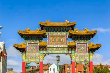 Chinese Arch, Liverpool